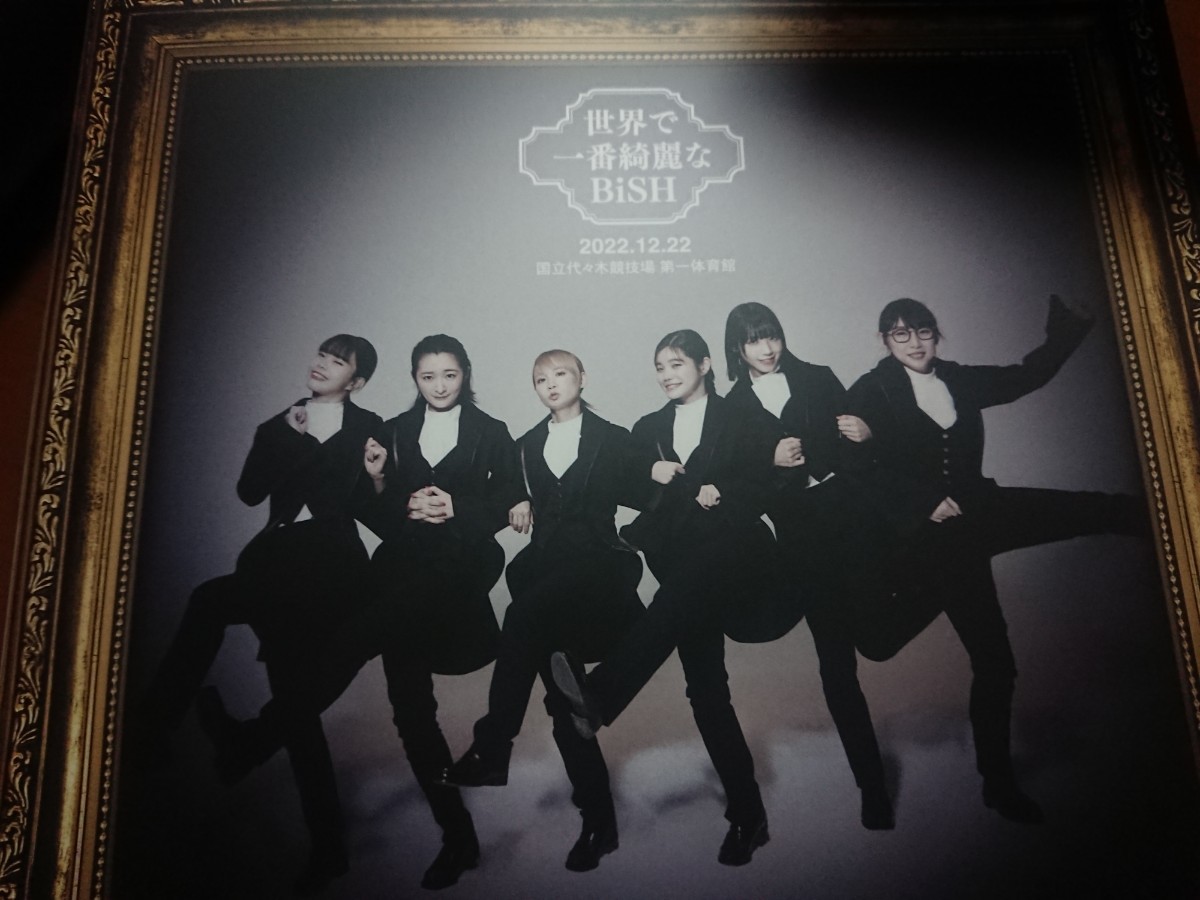 BiSH THE BEST 【コンプリートBOX盤】9CD＋3Blu-ray＋PHOTOBOOK150P