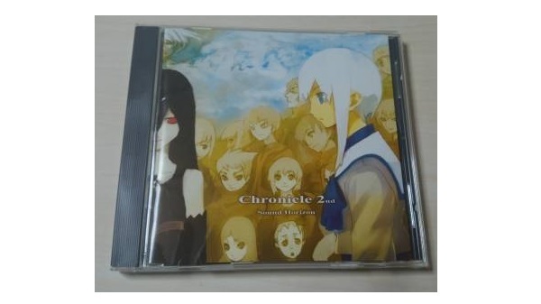 sound horizon chronicle 2ndの値段と価格推移は?|13件の売買データ