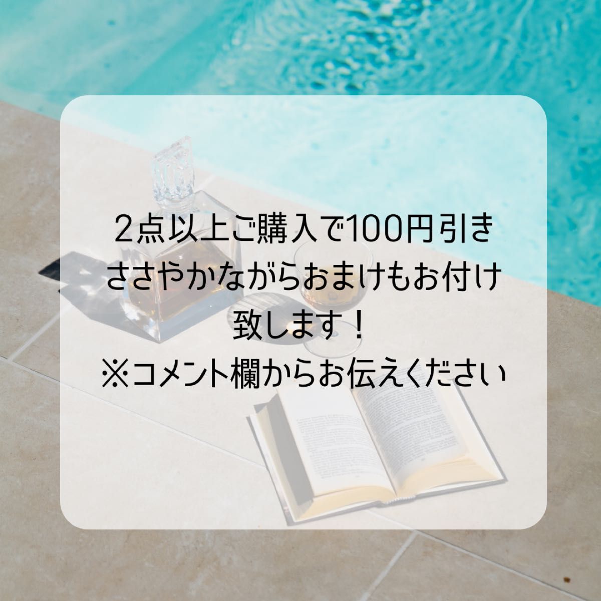 送料無料 3mm 穴あり パール アクリルビーズ 520粒【ピンク】