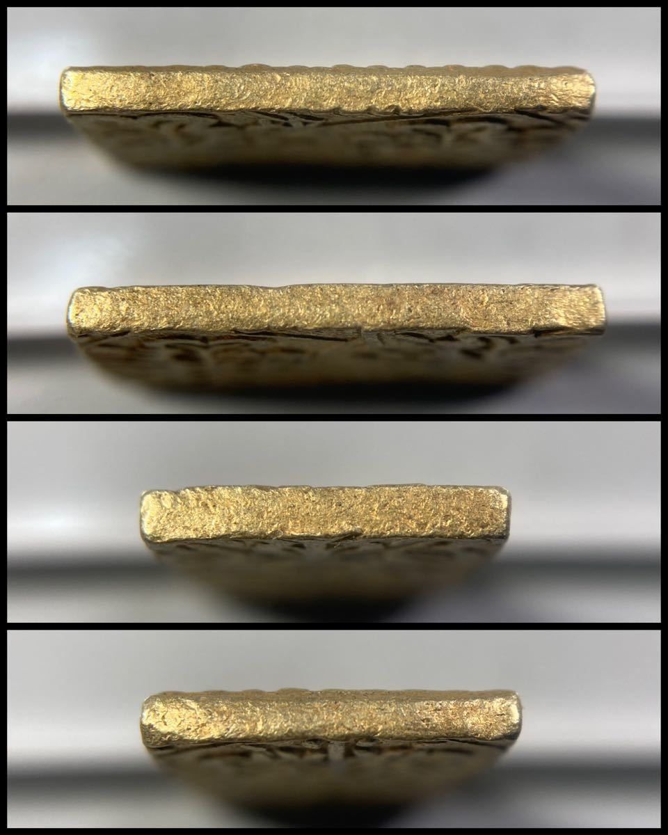 売れ済特注 - 文政一分判金 極美品 本物保証 古金銀 古銭 骨董品