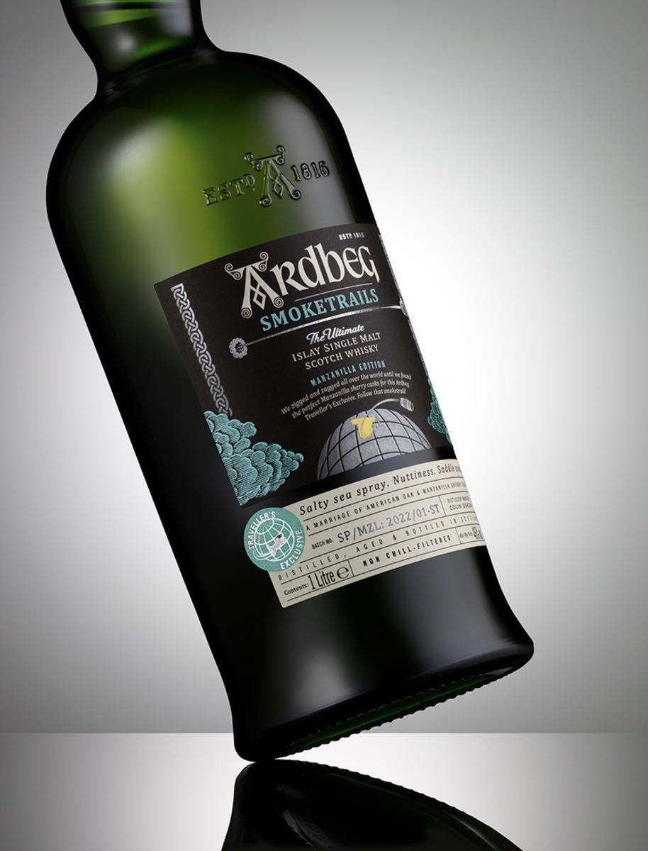 1円〜【未開封】【2本セット】アードベッグ スモークトレイルズ ardbeg
