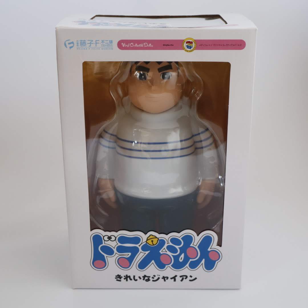 未開封☆ドラえもん メディコムトイ きれいなジャイアン ヴァイナルコレクティブルドール VCD No193 MEDICOM TOY Doraemon dolls 人形