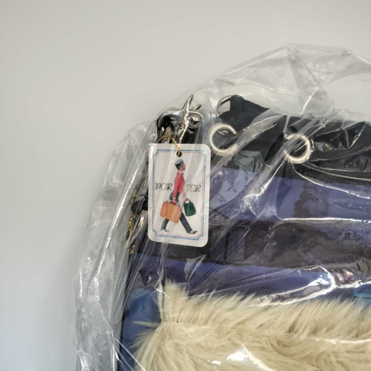 新品】伊勢丹限定 ネイビーカラー PORTER となりのトトロ コラボ 2WAY