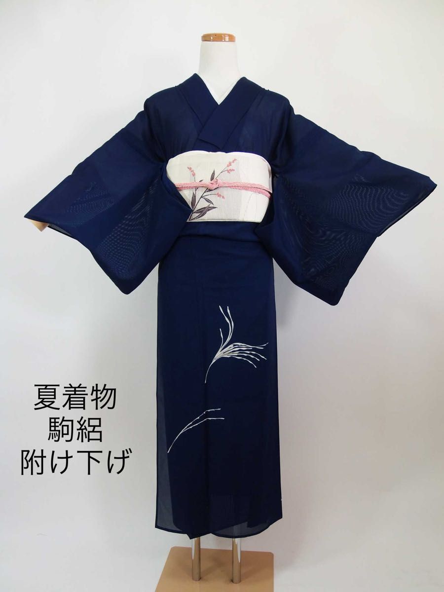 夏着物 附け下げ 駒絽 草花文様 正絹 中縹色|Yahoo!フリマ(旧PayPay