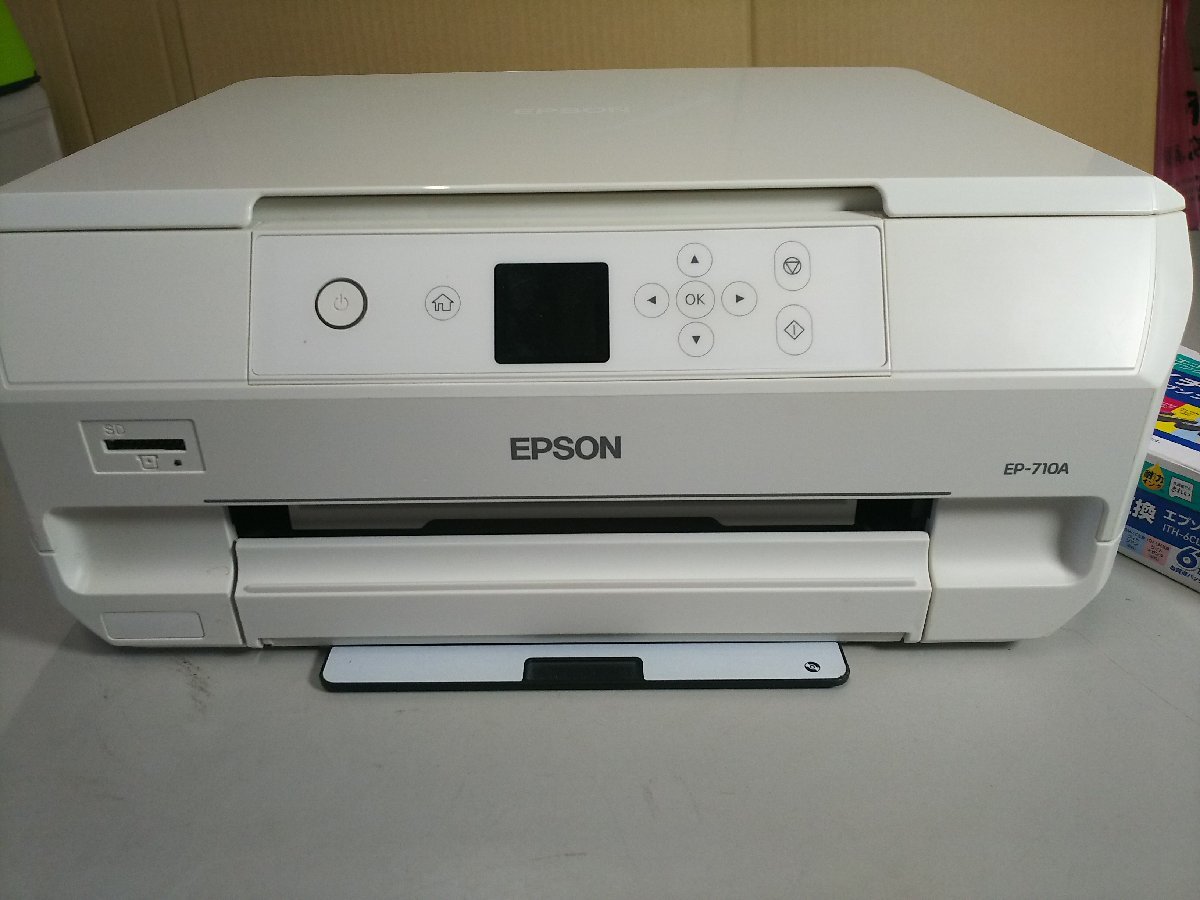 EPSON EP -709A ジャンク品☆送料無料☆ | www.mpslsw.gov.zw
