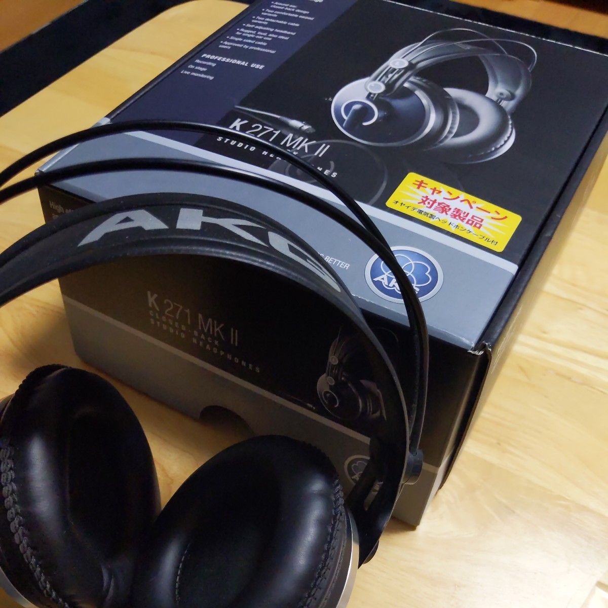 あすつく】 AKG K271 MKⅡ ヘッドフォン AKG - livenationforbrands.com