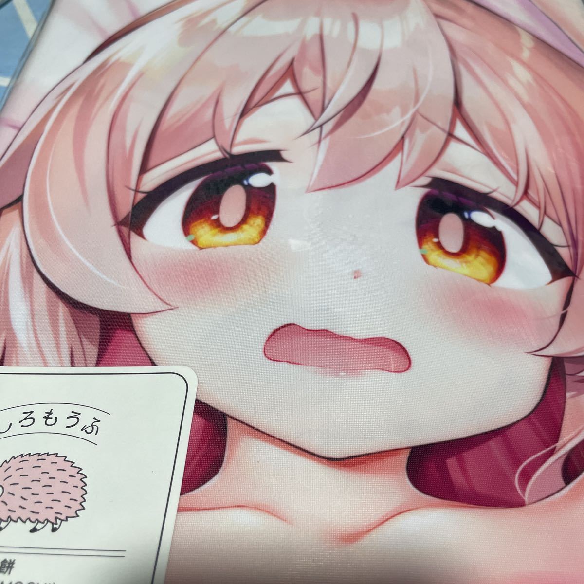 お兄ちゃんはおしまい】みはりラブラブ抱き枕カバー ビキニ お兄ちゃんはおしまい】みはりラブラブ抱き枕カバー ビキニ