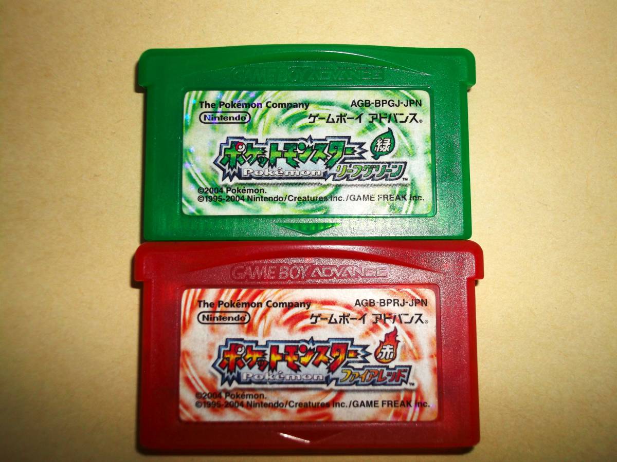 GBA ゲームボーイアドバンス ポケットモンスター ファイアレッド