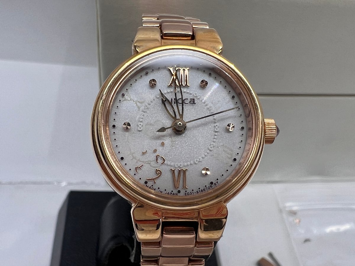シチズン CITIZEN wicca エコドライブ E031-S105731/ KP2-167-11