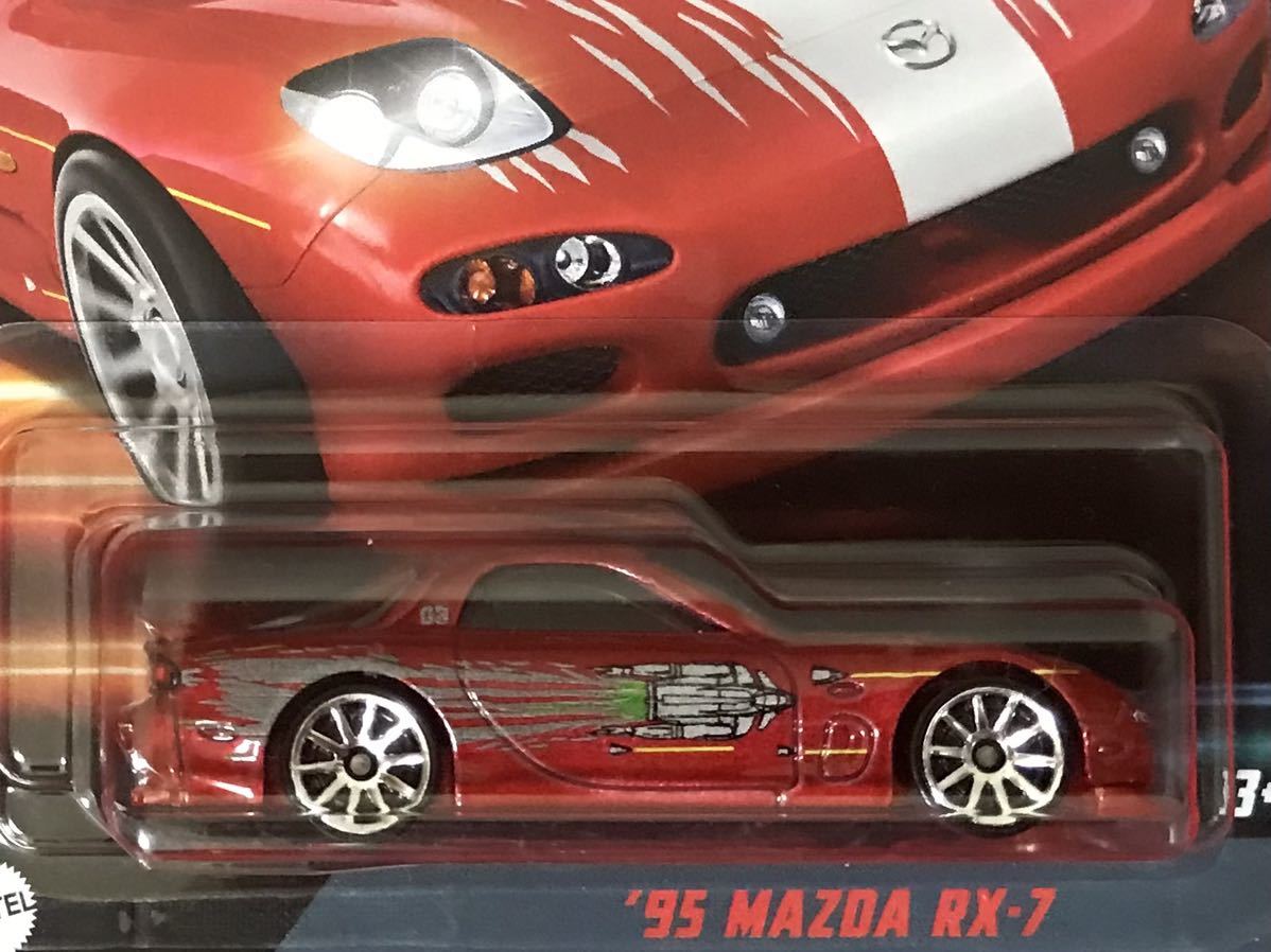 即決 ヤマダ電機限定 ホットウィール '95 MAZDA RX-7 赤 HotWheels
