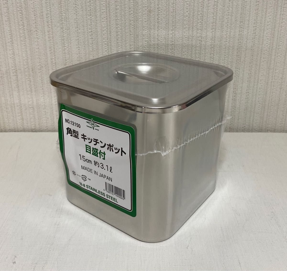 まとめ買い10個セット品】 UK 18-8 角型 キッチンポット 15cm 手無-
