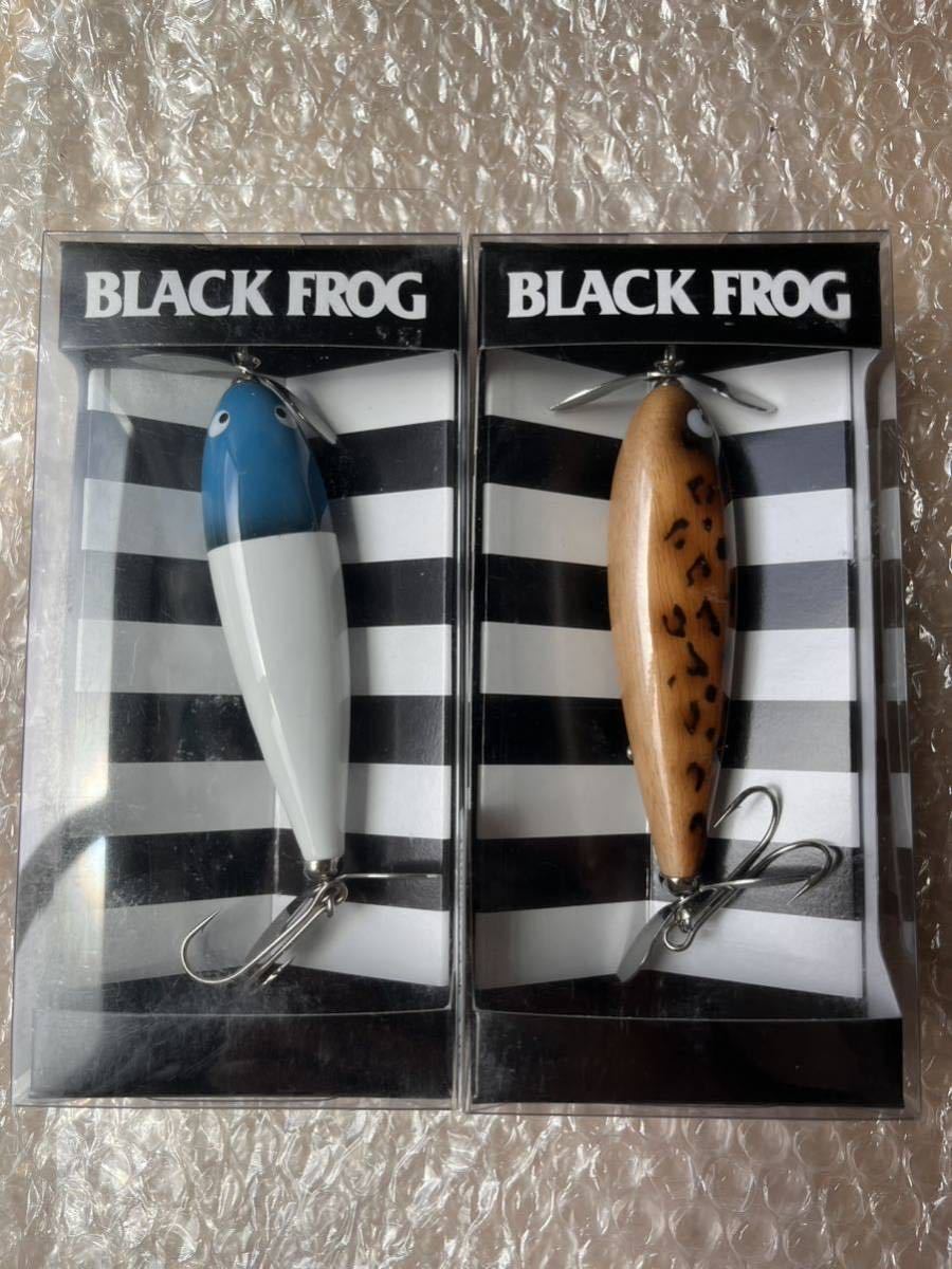 ブラックフロッグ ポックポーン 2個セット ヒヨコブランド フロッグ
