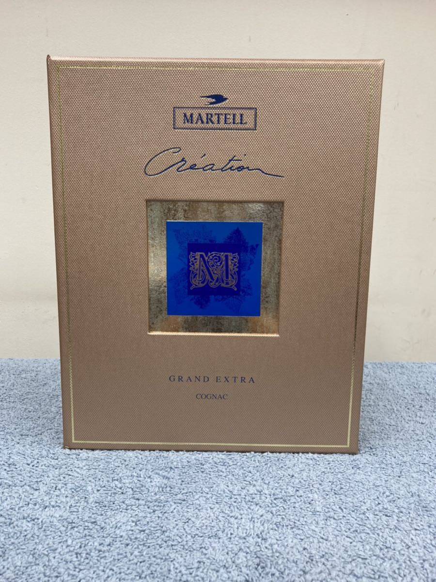 未開栓☆ MARTELL Creation GRAND EXTRA マーテル クリエーション グランドエクストラ 40度 700ml箱付き 