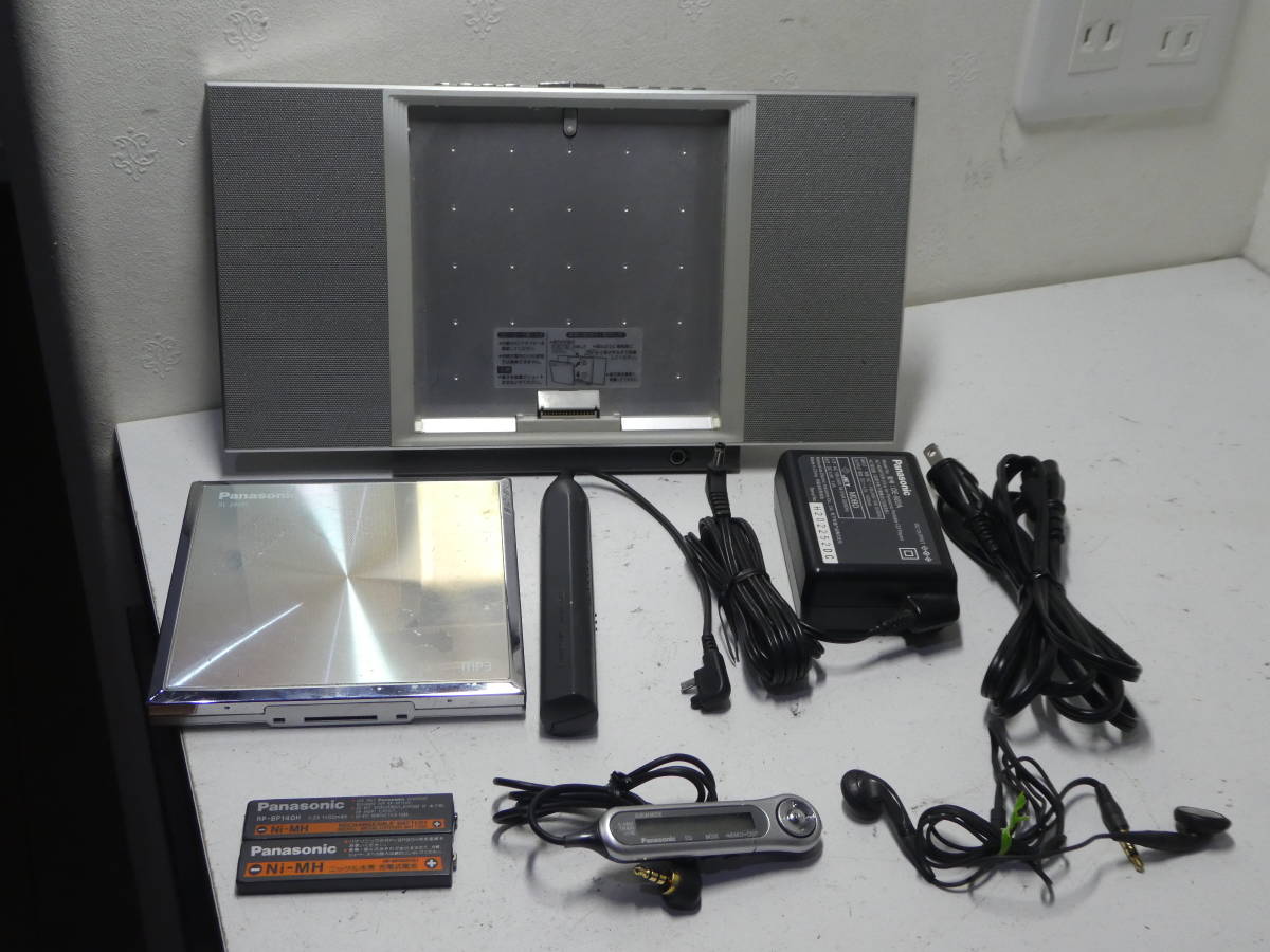 Yahoo!オークション - Panasonic ポータブルCD SL-J900 Yahoo!オークション - Panasonic ポータブルCD SL-J900