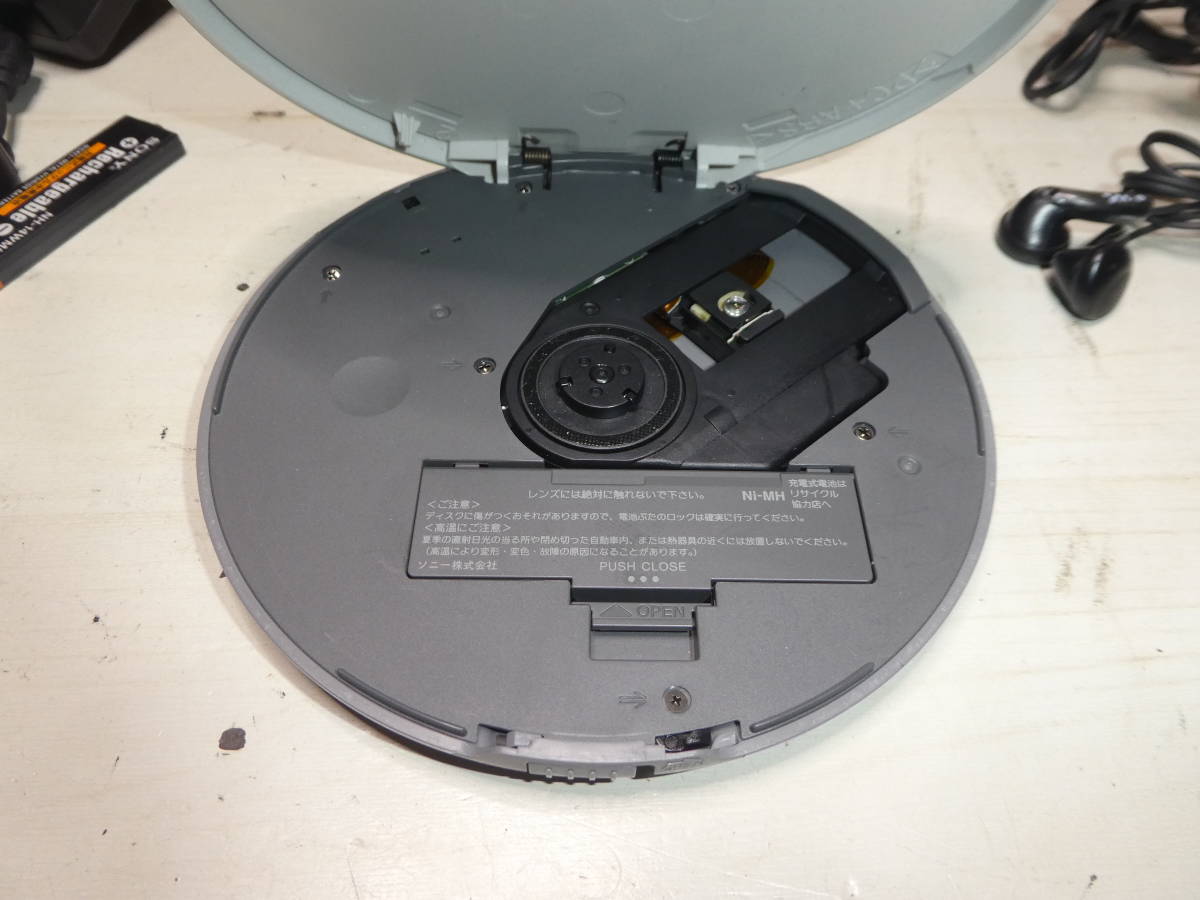 SONY CDウォークマン 高音質モデル D-NE730 付属品箱以外ほぼあり_画像5