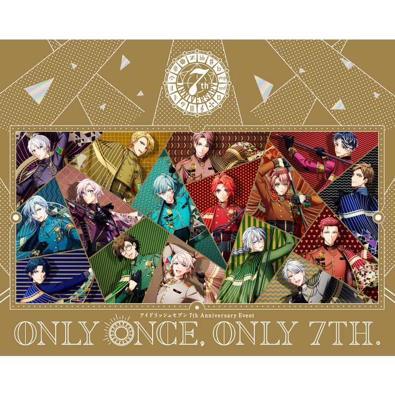 アイドリッシュセブン 7th Anniversary Event ONLY ONCE, ONLY 7TH. Blu-ray BOX数量限_画像1