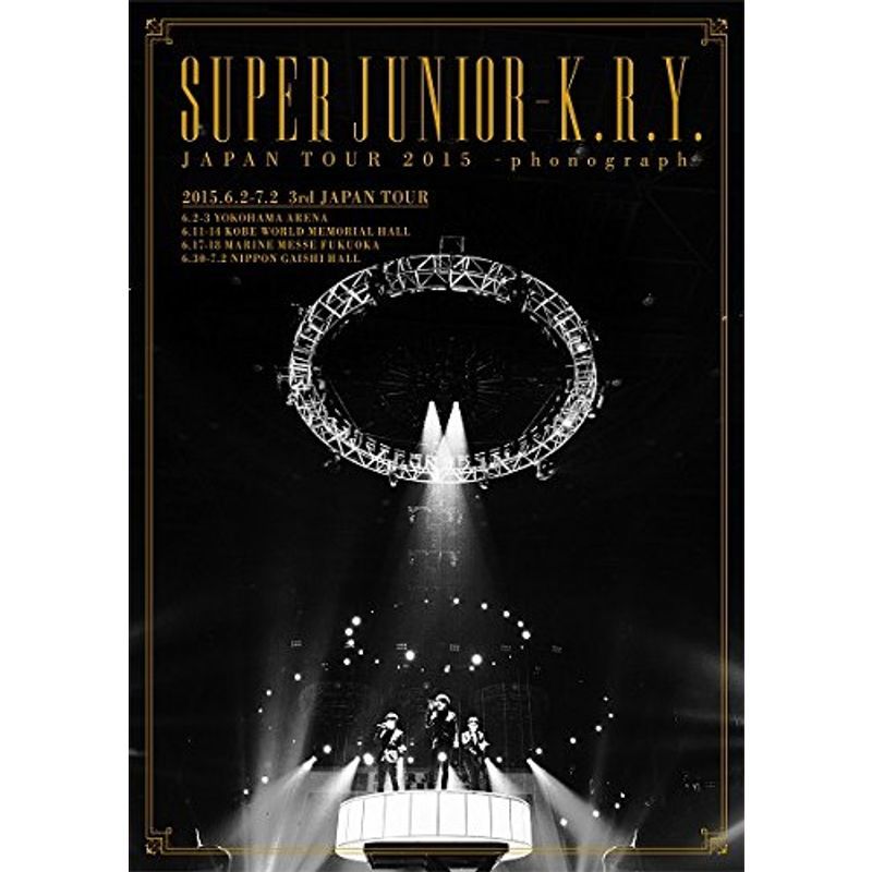 SUPER JUNIOR-K.R.Y. JAPAN TOUR 2015 ~phonograph~ DVD_画像1