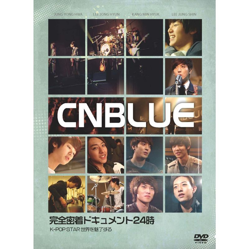 CNBLUE 完全密着ドキュメント24時 ~K-POPスター 世界を魅了する(初回生産限定盤)(外付け特典ポスターなし) DVD_画像1