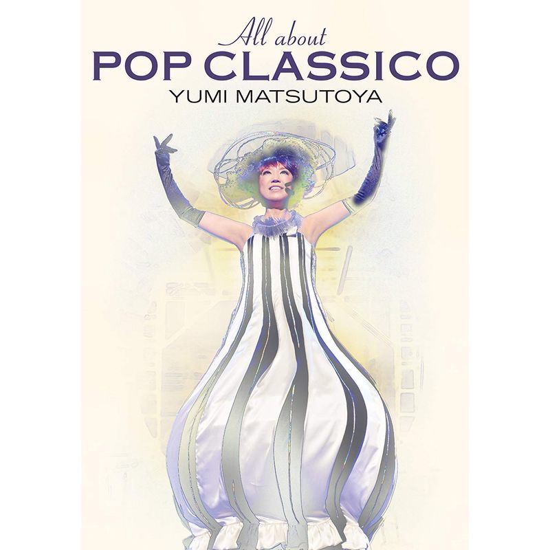 All about POP CLASSICO DVD_画像1