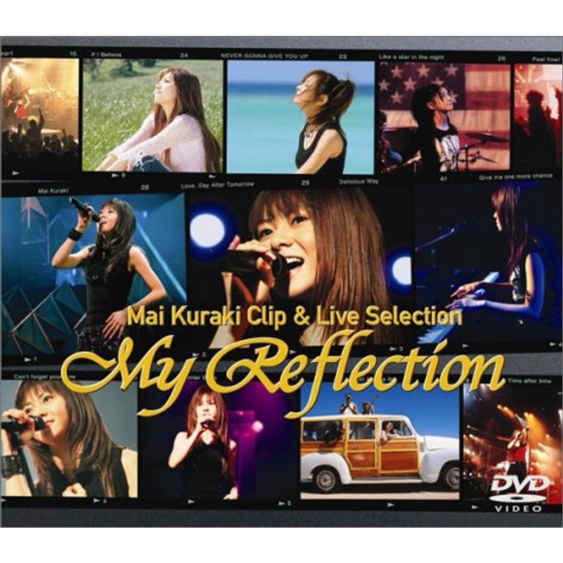 My Reflection DVD_画像1