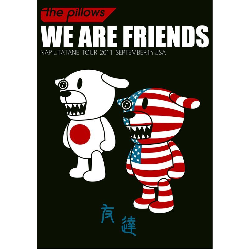 WE ARE FRIENDS ?NAP UTATANE TOUR 2011 SEPTEMBER in USA? DVD_画像1