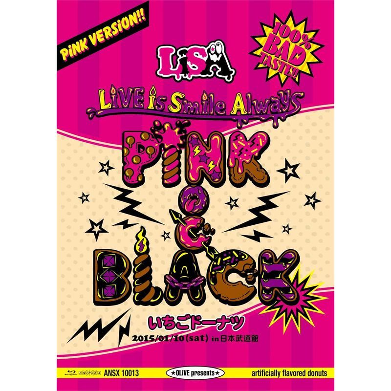 LiVE is Smile Always~PiNK&BLACK~ in日本武道館「いちごドーナツ」(Blu-ray Disc)_画像1
