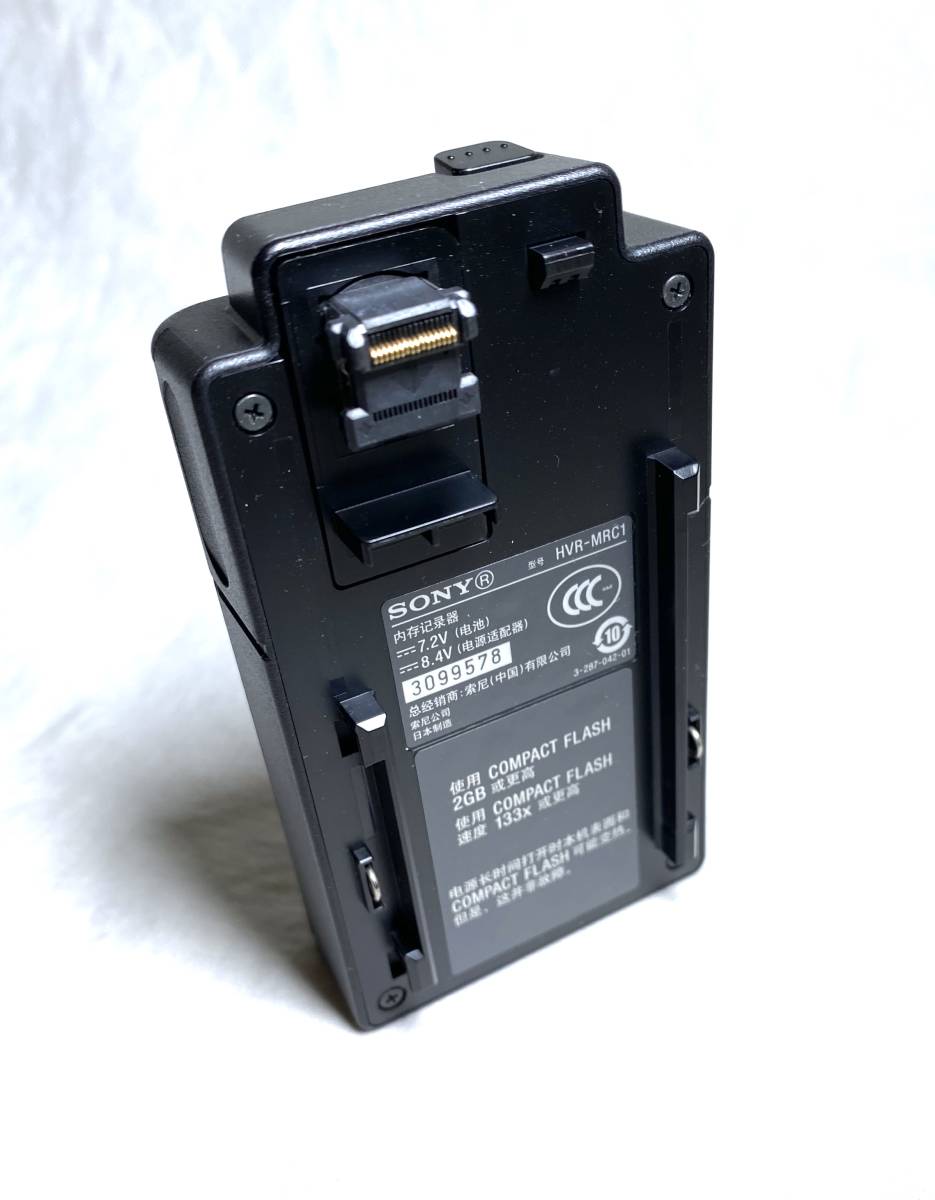 送料無料 SONY ソニー HVR-MRC1K HVRA-CR1付き! メモリー 送料無料 SONY ソニー HVR-MRC1K HVRA-CR1付き! メモリー