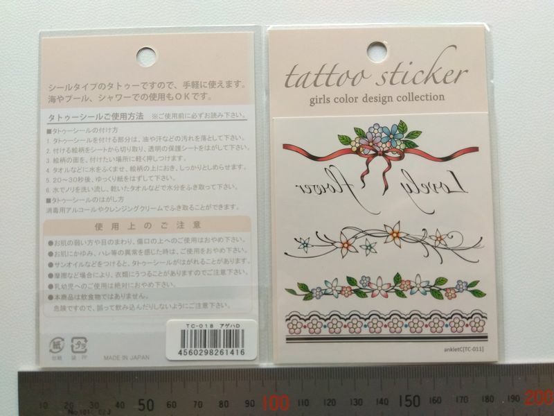 item_image_3