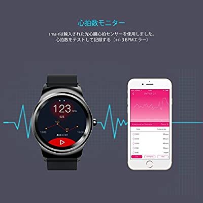 sma-黒 スマートウォッチ 通話機能  日本語対応  腕時計 多機能 着信通知 スポーツウォッ遠隔カメラ iPhone/Androidの画像10