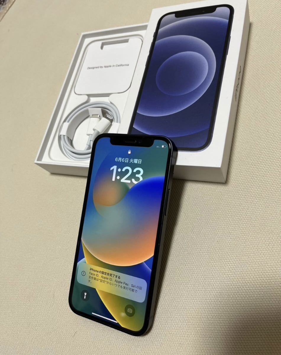 iPhone12mini 64GB ブラックSIMフリー Apple iPhone 本体 付属品未使用