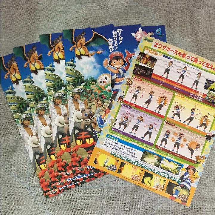 item_image_4