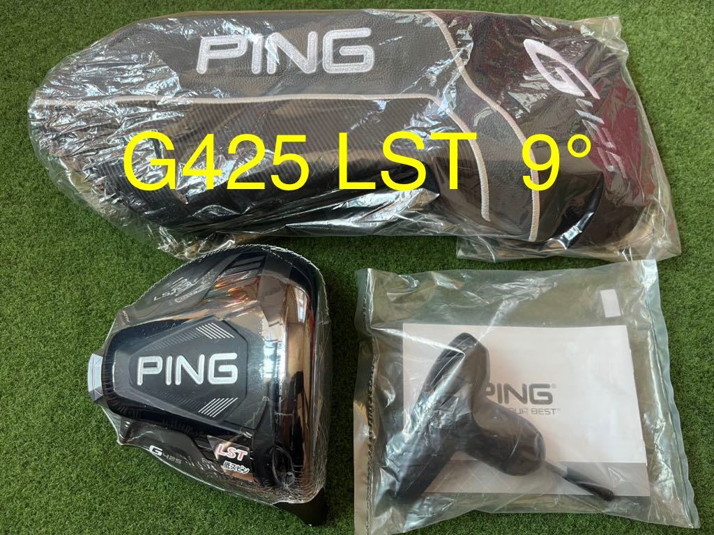 ピン ドライバー G425 9.0° PING メンズ LST ヘッドのみ - 通販