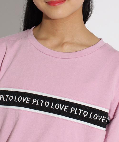 ラスト　新品 　PINK-latte　胸ロゴテープ半袖 Ｔシャツ　オフホワイト(003)　16(S160cm)　定価2090円_画像6