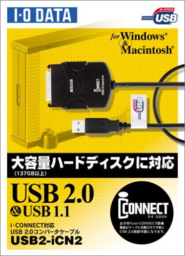 I-O DATA USB2-iCN2 USB 2.0/1.1対応 i・CONNECTコンバータケーブル