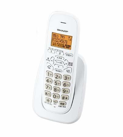 国内配送】 デジタルコードレス シャープ 増設子機 JD-KS120と同等品