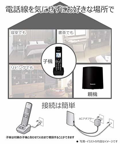 売れ筋がひ! パナソニック デジタルコードレス電話機 VE-GZL40DL-W