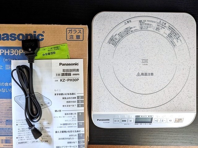 人気ブラドン Panasonic KZ-PH30P-W WHITE 卓上IHクッキングヒーター
