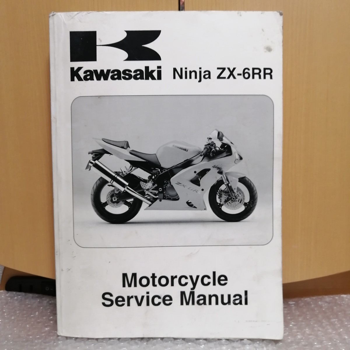 カワサキ Ninja ZX-6RR サービスマニュアル 2004年 ZX600-M1 メンテナンス オーバーホール 整備書修理書