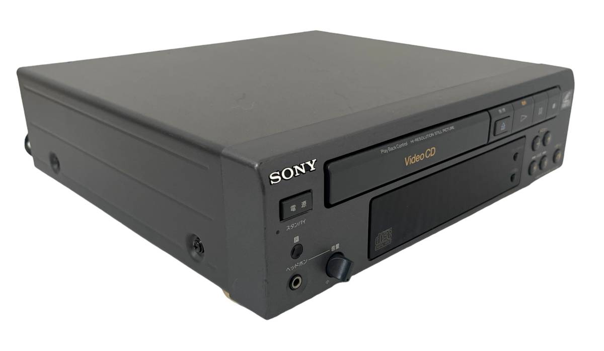 [ редкостный носитель информации / рабочий товар ]SONY Sony VCP-S50 Video CD PLAYER VCD BEATLES Beatles. дополнение 