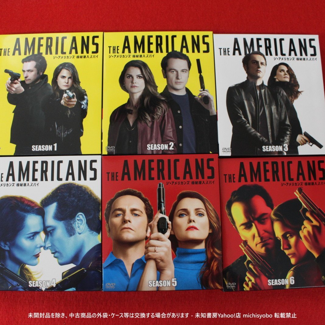 THE AMERICANS ジ・アメリカンズ 極秘潜入スパイ SEASON1～6 コンパクト DVD-BOX 6巻セット 中古 