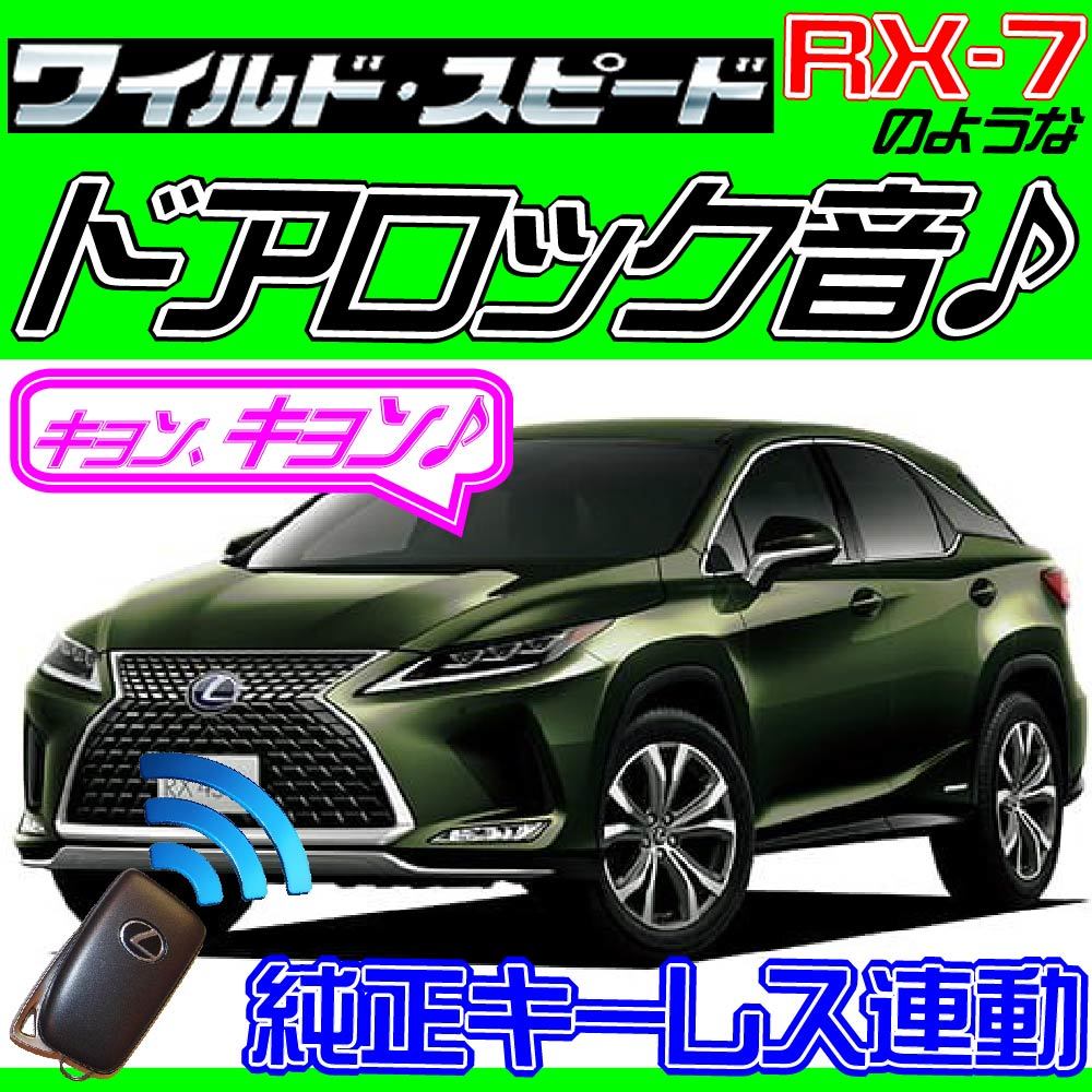 新型 吊下げ式電動ホイスト300kg ワイヤー12M 小型電動ウインチ 新型 吊下げ式電動ホイスト300kg ワイヤー12M 小型電動ウインチ