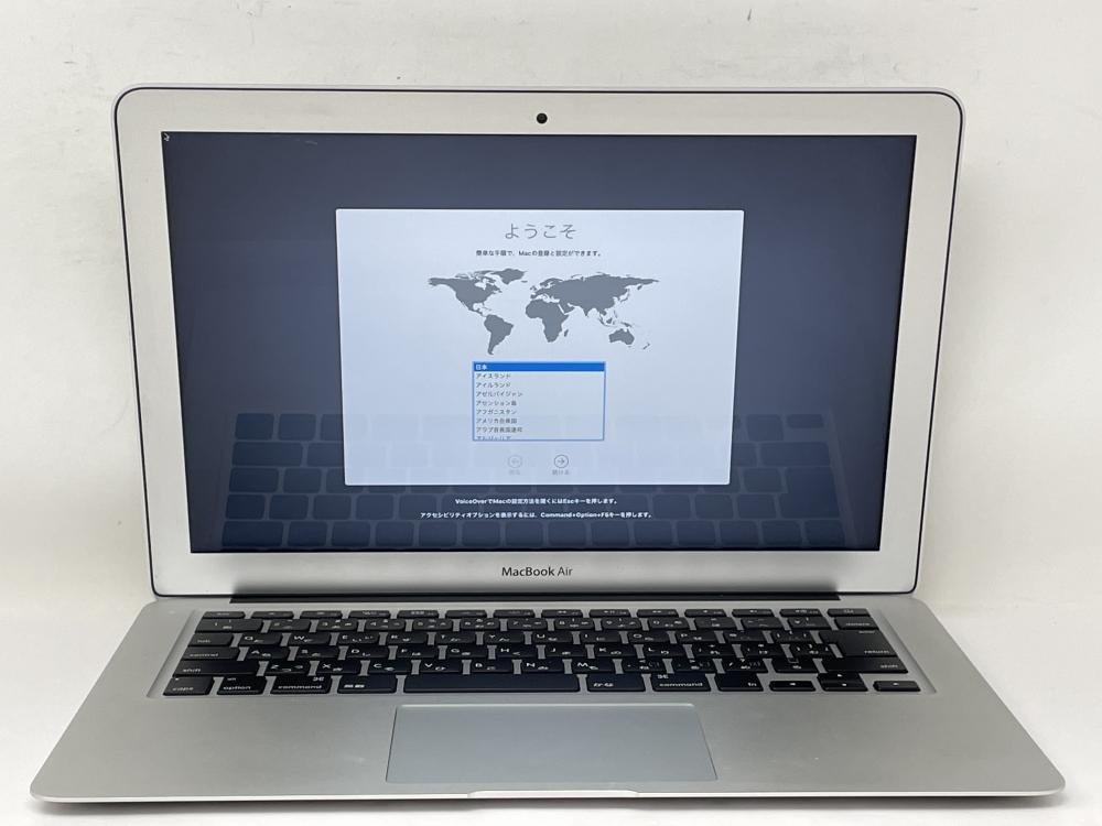 売れ筋がひ贈り物! Air 液晶割れ MacBook 2020 sdd 256GB 8GB M1