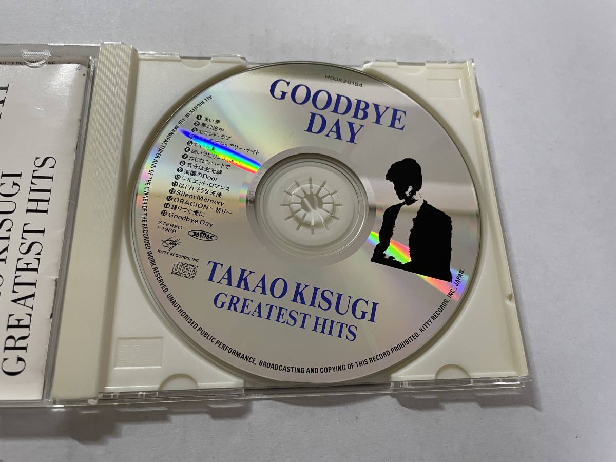 Goodbye Day タカオキスギ・グレイテスト・ヒッツ CD 来生たかお Hウ