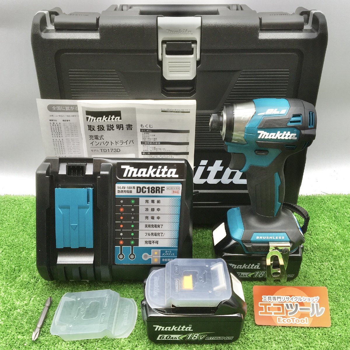 特別訳あり特価】 【領収書発行可】☆Makita/マキタ 18v充電式