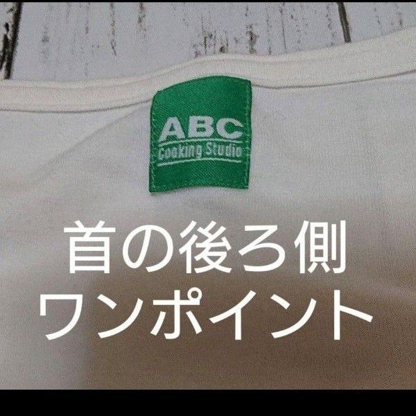 ABCクッキング  ロゴタグ Tシャツ  Lサイズ 