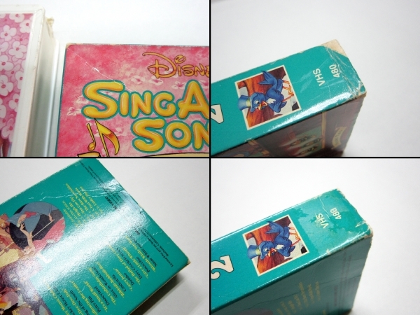 希少 DISNEY ディズニー 南部の唄 SONG of the SOUTH 4種セット 希少 DISNEY ディズニー 南部の唄 SONG of the SOUTH 4種セット