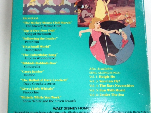  rare DISNEY Disney south part. .SONG of the SOUTH 4 kind set VHS video CD sharp pen SING ALONG SONGS VOLUME2 ZIP-A-DEE-DOO-DAH