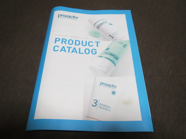 * new goods * proactive catalog order guide basis care commodity feature not for sale 