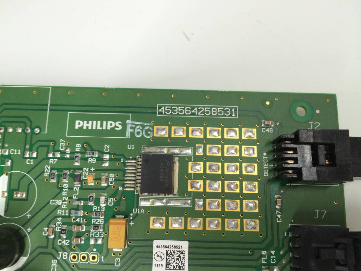 A9952)Philips 453564258531 SDN Media Access Card 中古_画像3