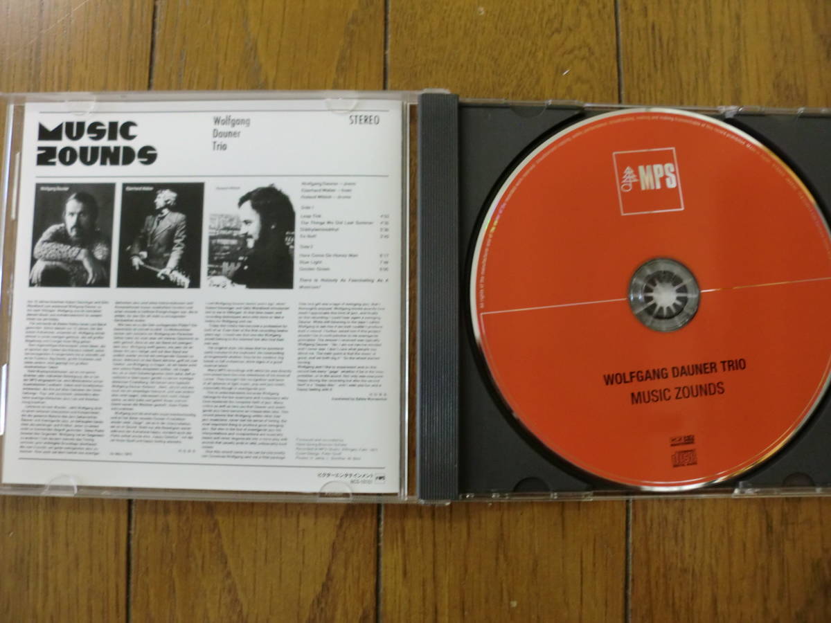 【CD】ヴォルフガング・ダウナー・トリオ WOLFGANG DAUNER TRIO / MUSIC ZOUNDS 1970年作　MPS_画像2